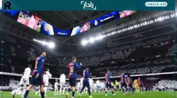 موعد كلاسيكو الأرض بين برشلونة وريال مدريد والقنوات الناقلة